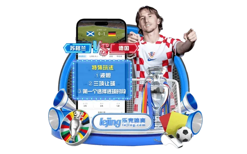 FB体育资讯主题展示